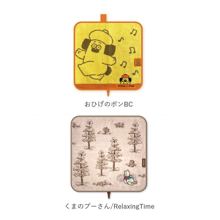 きーらんど×りとるさにーばいと BOK-SILLeeポーチ リトルサニー