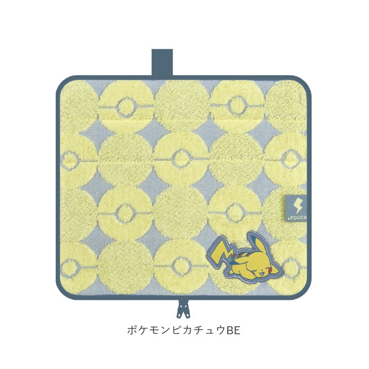 ポーチ