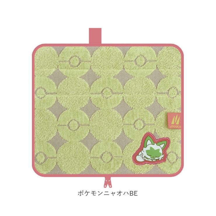 ポーチ