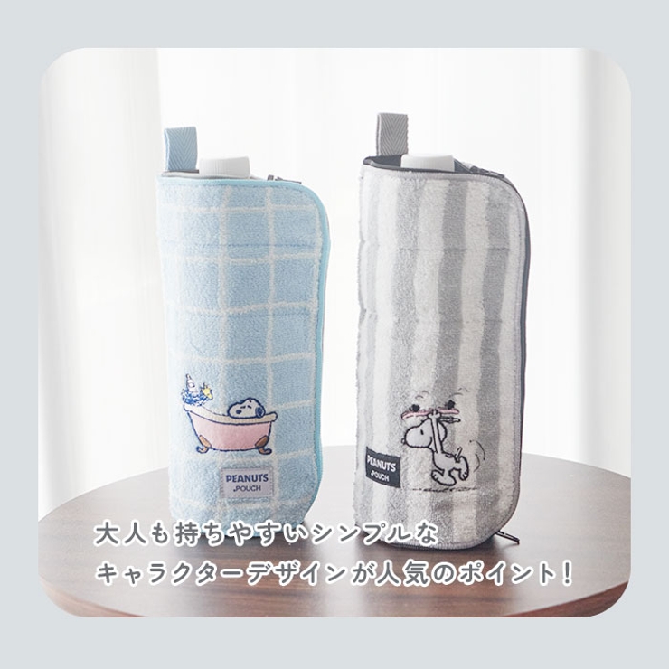 どっとポーチ キャラクター Keep stand | BACKYARD FAMILY | 詳細画像5 
