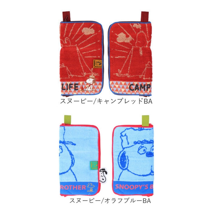 どっとポーチ キャラクター Keep stand | BACKYARD FAMILY | 詳細画像14 