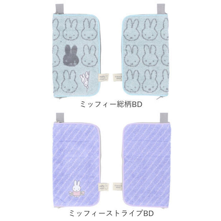 どっとポーチ キャラクター Keep stand | BACKYARD FAMILY | 詳細画像18 