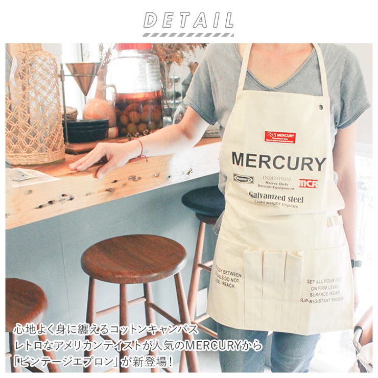 MERCURY マーキュリー ビンテージ エプロン | BACKYARD FAMILY | 詳細画像2 