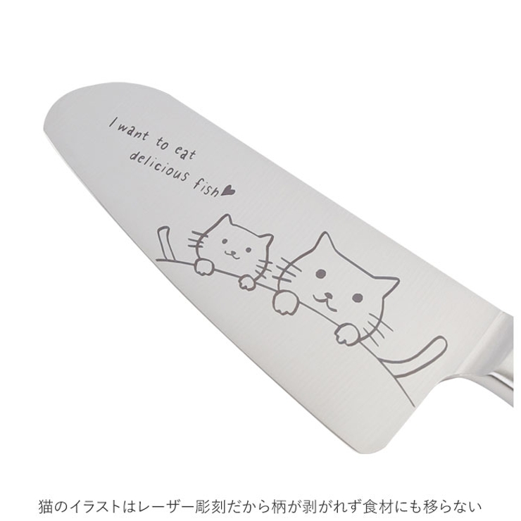 メルペール 子ども包丁 | BACKYARD FAMILY | 詳細画像4 