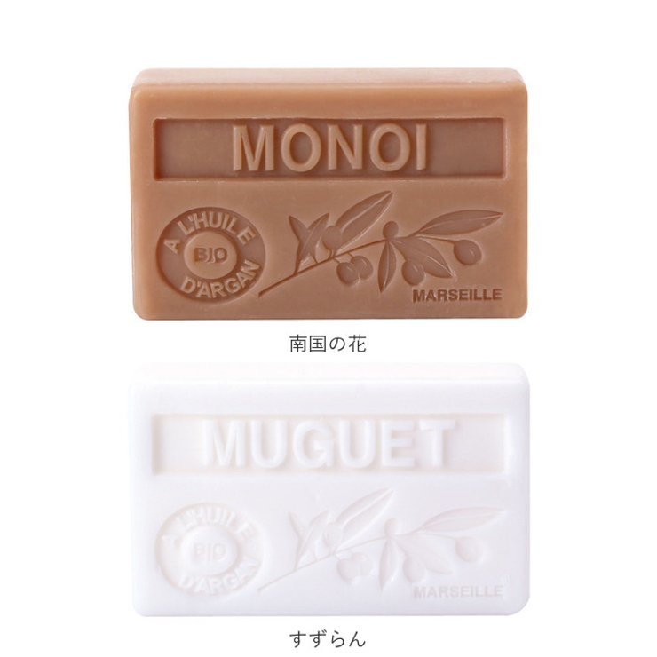 La Maison du Savon ラ・メゾン・ド ・サボン アルガン石鹸 | BACKYARD FAMILY | 詳細画像13 