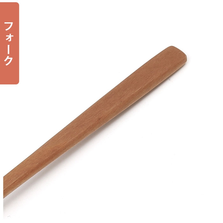 ナチュレ カトラリー テーブルスプーン・フォーク 単品 | BACKYARD FAMILY | 詳細画像14 