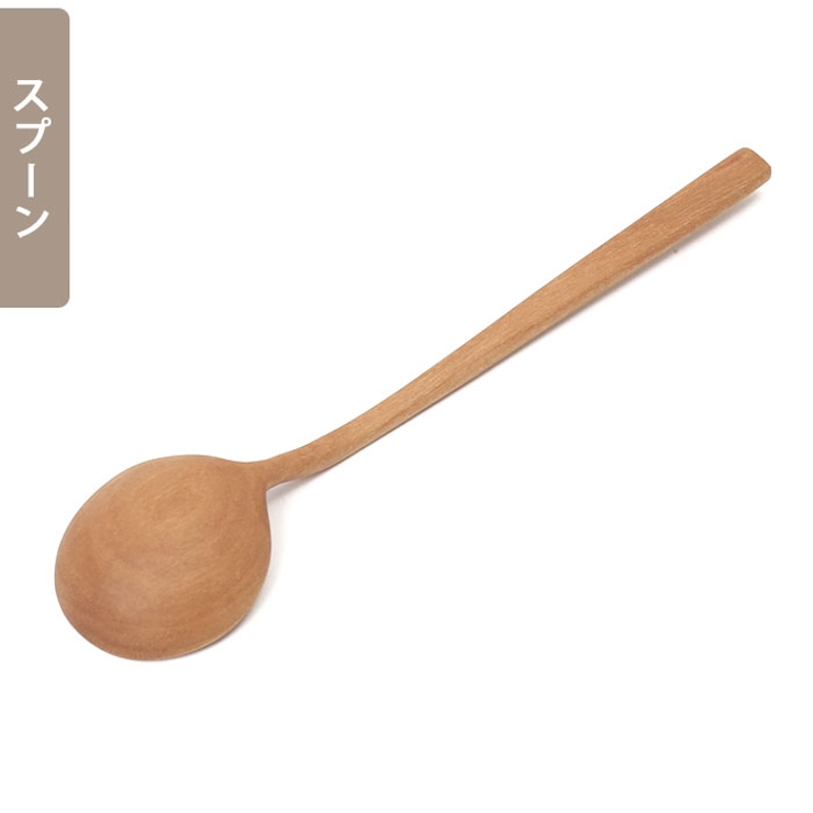 ナチュレ カトラリー テーブルスプーン・フォーク 単品 | BACKYARD FAMILY | 詳細画像8 