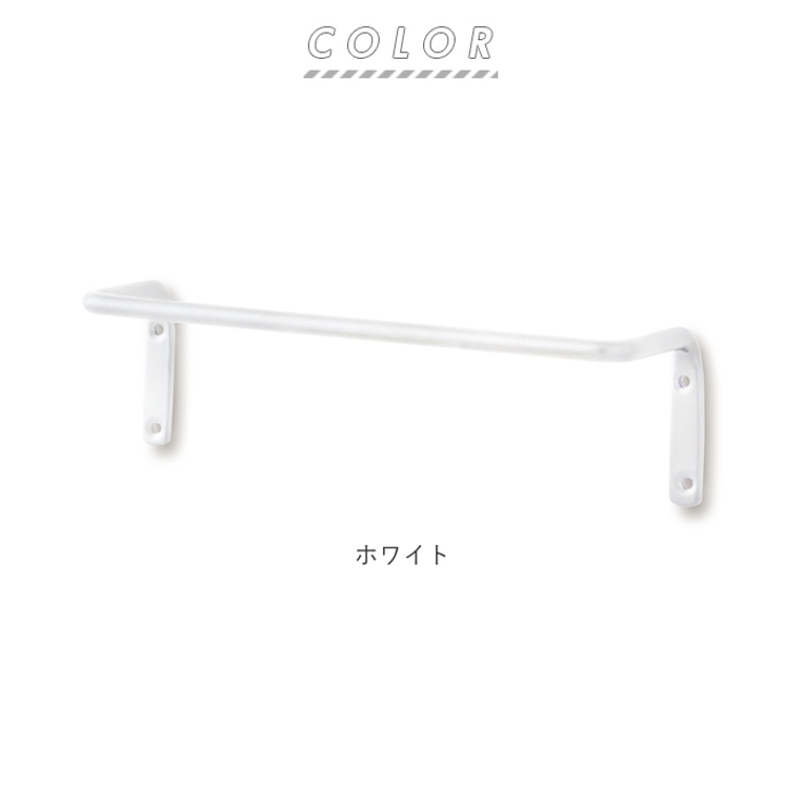 アイアンルームバーS | BACKYARD FAMILY | 詳細画像7 