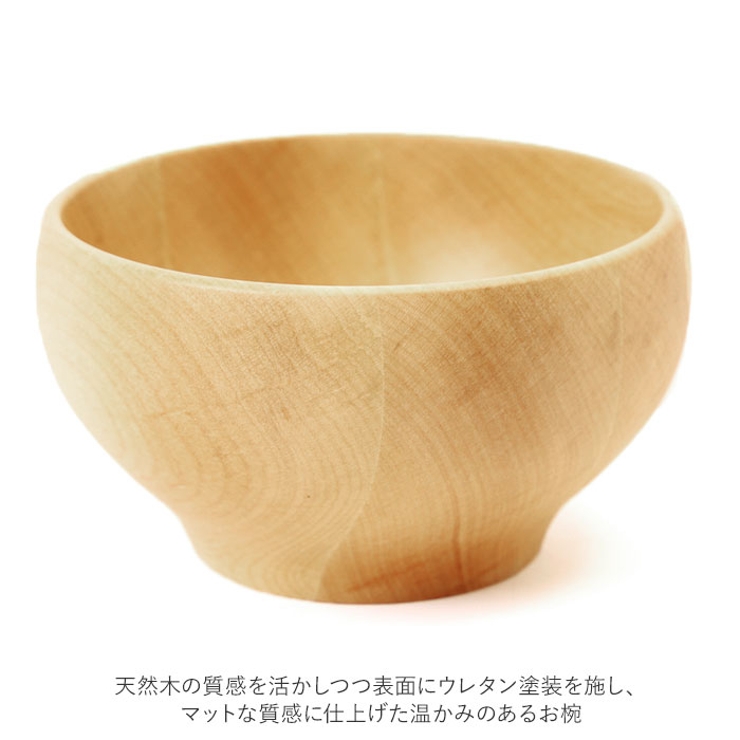 お椀
