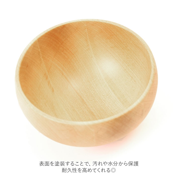お椀