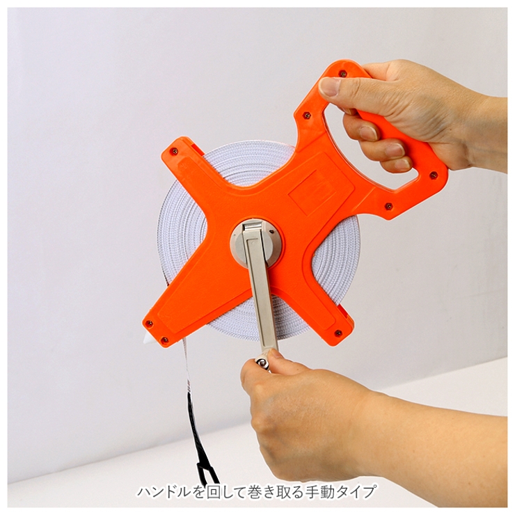 メジャー スケール pmy0222 | BACKYARD FAMILY | 詳細画像3 