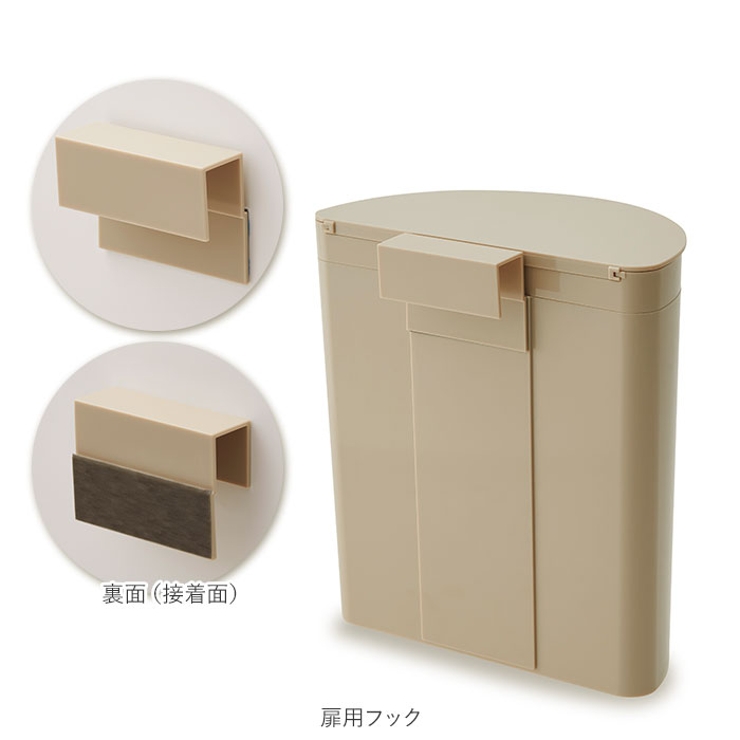 Meluna mini メルナミニ 壁掛けダストボックス 蓋付き | BACKYARD FAMILY | 詳細画像13 