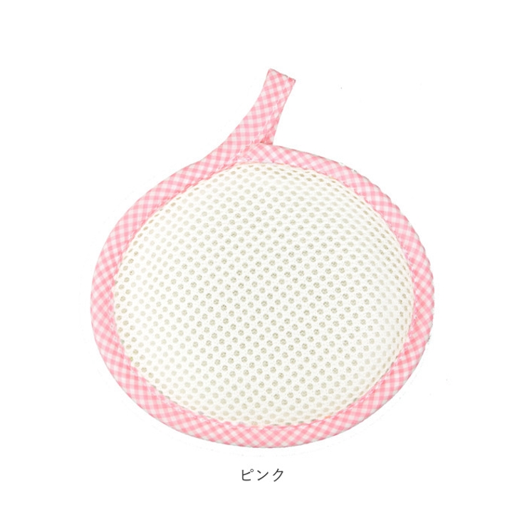洗濯マグちゃん