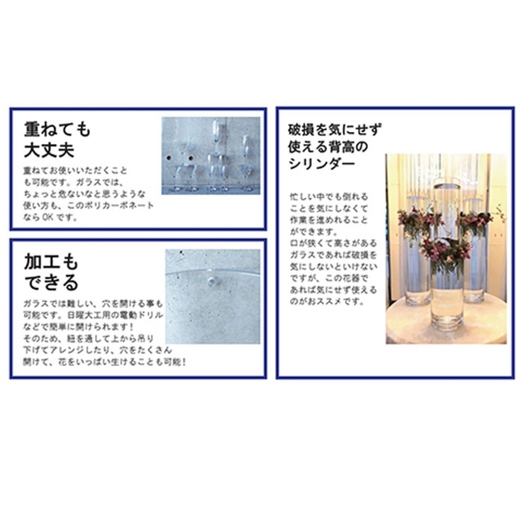 PV シリンダー12 H30 | BACKYARD FAMILY | 詳細画像13 