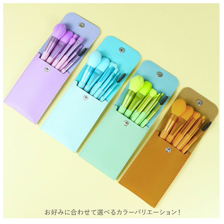 メイクブラシセット ypty818 | BACKYARD FAMILY | 詳細画像3 