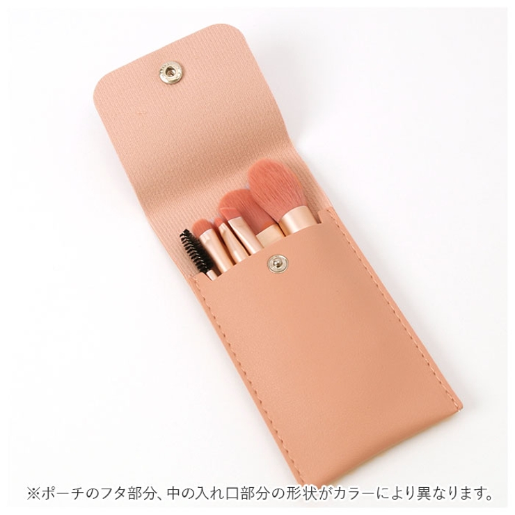 メイクブラシセット ypty818 | BACKYARD FAMILY | 詳細画像8 