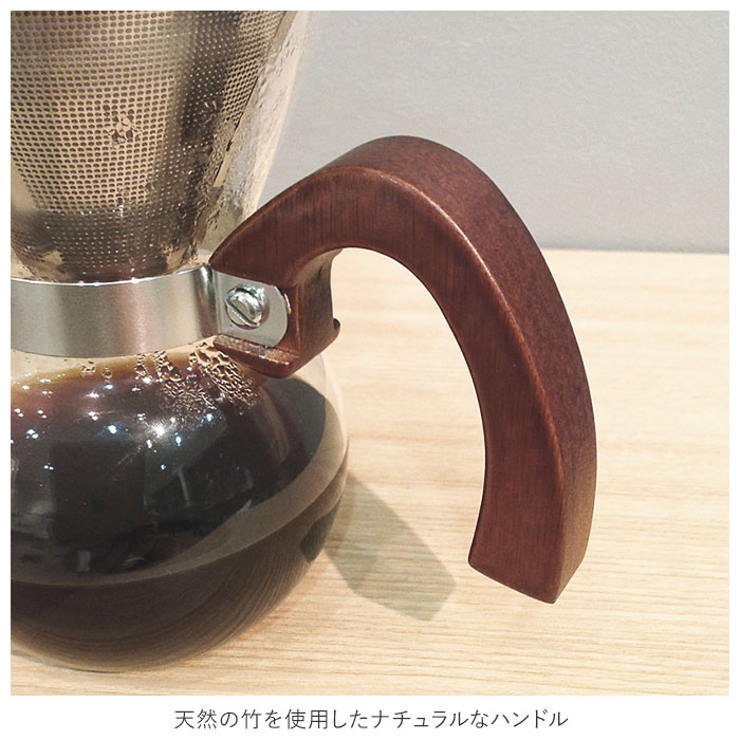 ロクサン コーヒーメーカー 2cup | BACKYARD FAMILY | 詳細画像3 