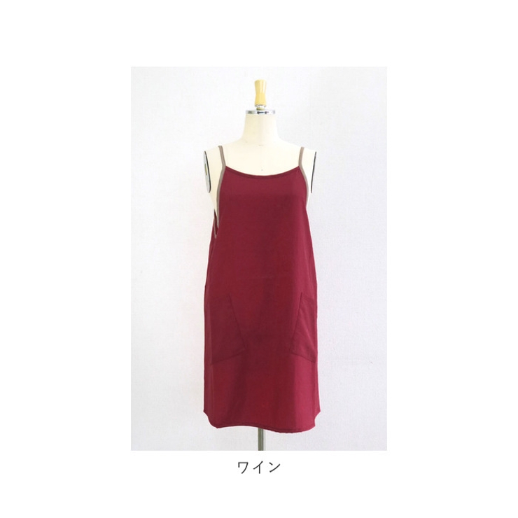 Ascot アスコット ナイロンキャミエプロン[品番：BCYW0012625