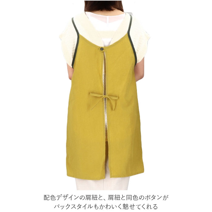 Ascot アスコット ナイロンキャミエプロン[品番：BCYW0012625