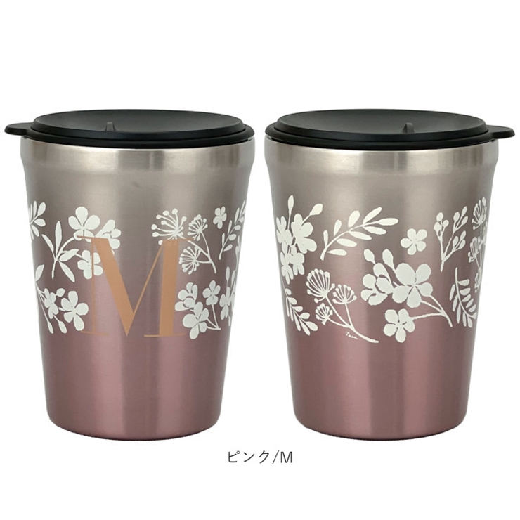 タンブラー