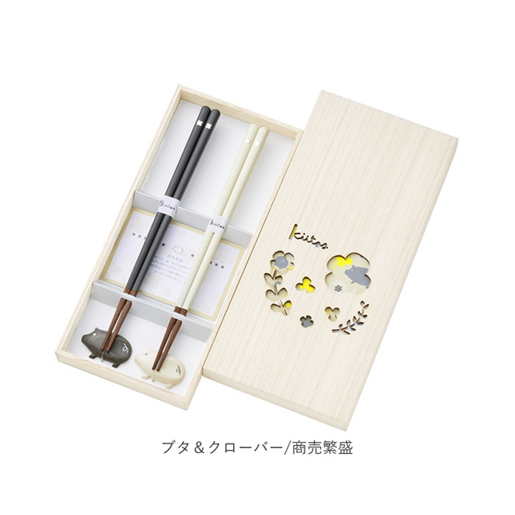 BRUNO 箸 箸置き セット ペア プレゼント 木箱 夫婦箸 ブルーノ