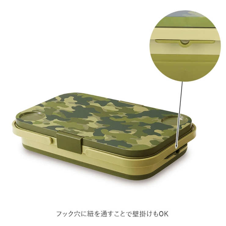 Milargo ミラーゴ 折りたたみバスケット＆テーブル | BACKYARD FAMILY | 詳細画像15 