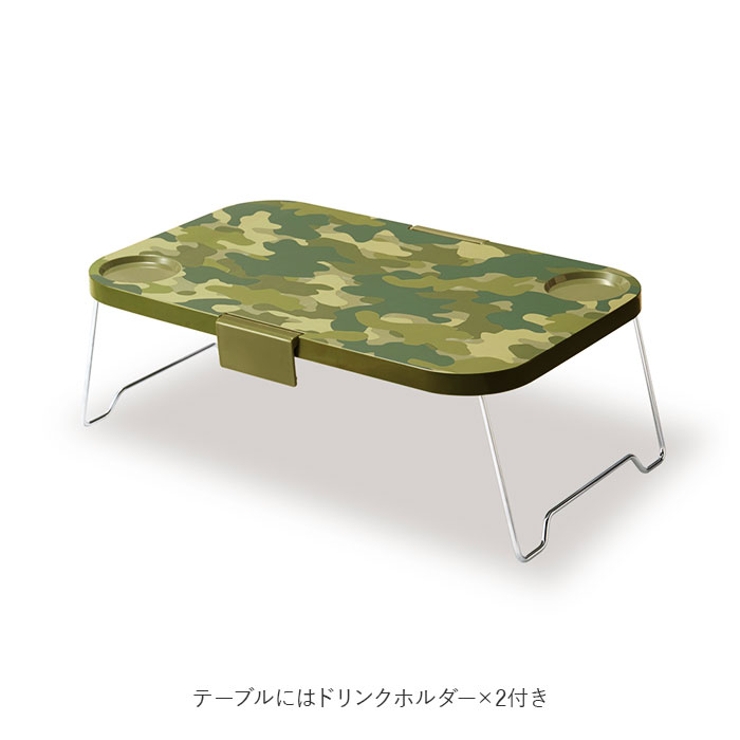 Milargo ミラーゴ 折りたたみバスケット＆テーブル | BACKYARD FAMILY | 詳細画像16 