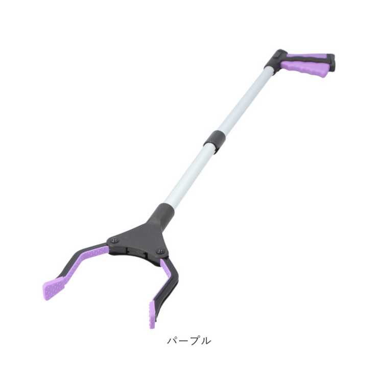 マジックハンド