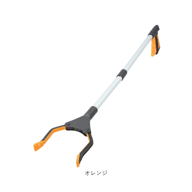 マジックハンド