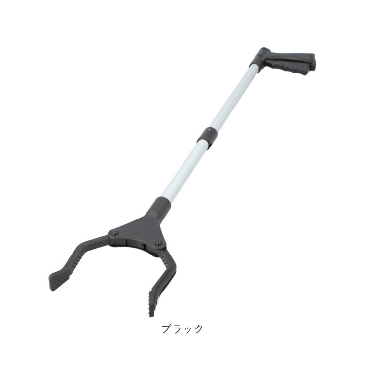 マジックハンド
