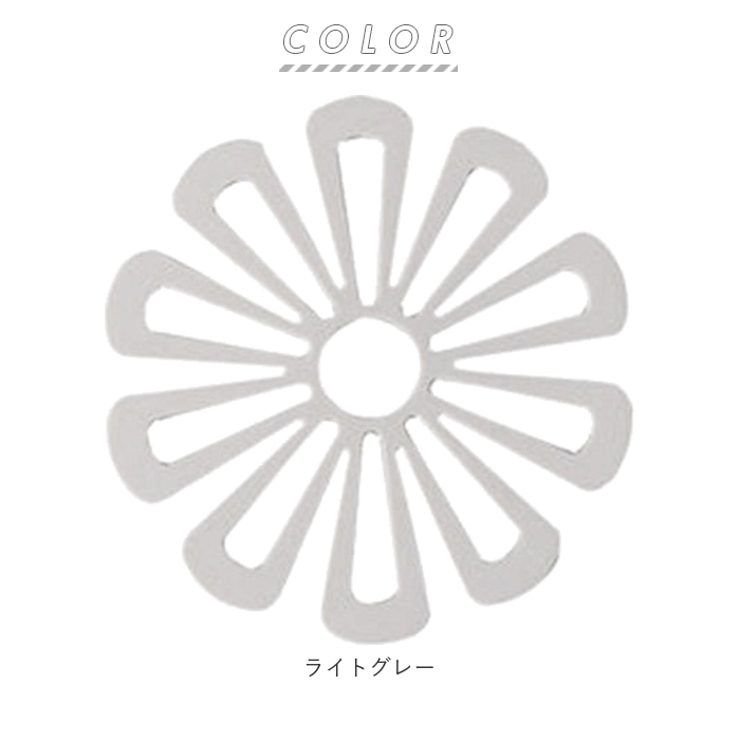 鍋敷き