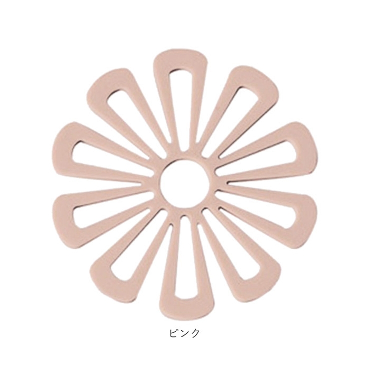 鍋敷き