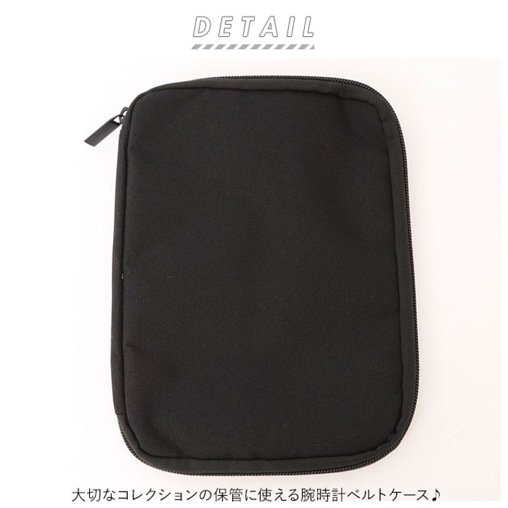 腕時計 ベルトケース kwatchcase01 | BACKYARD FAMILY | 詳細画像2 