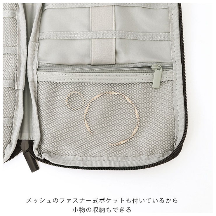 腕時計 ベルトケース kwatchcase01 | BACKYARD FAMILY | 詳細画像7 