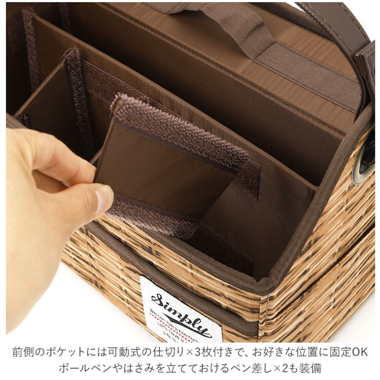 リモコン&ティッシュバスケット[品番：BCYW0012752]｜BACKYARD FAMILY