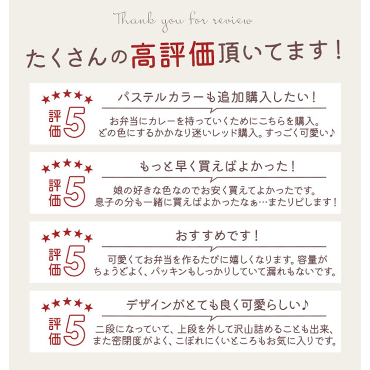 ランチボックス 通販 COCOPOT | BACKYARD FAMILY | 詳細画像12 