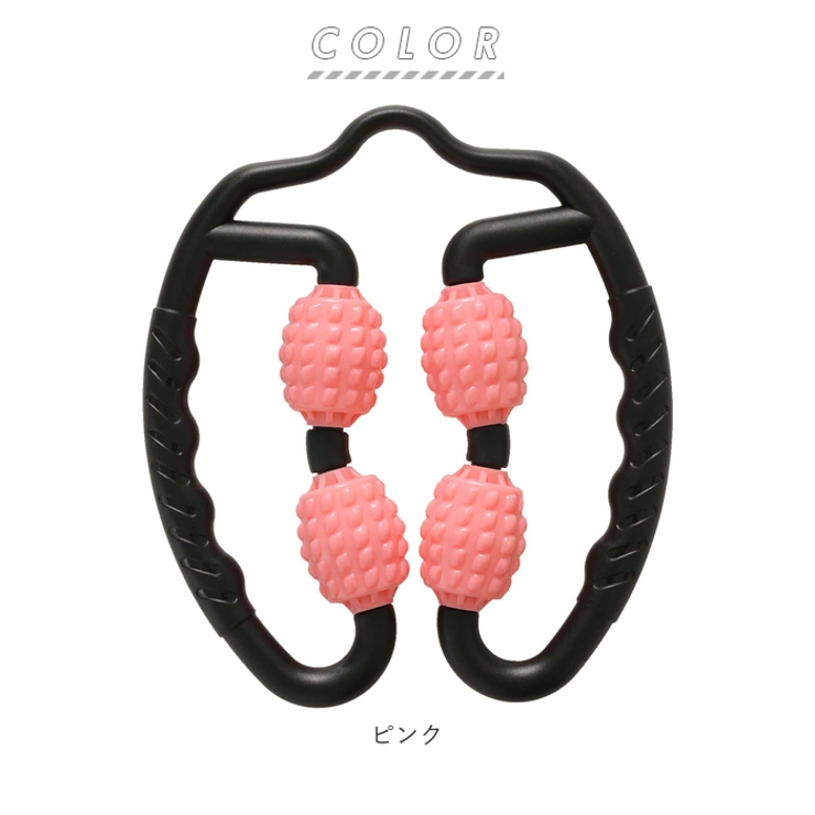 ボディシェイプコントローラー | BACKYARD FAMILY | 詳細画像13 