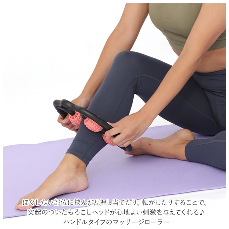 ボディシェイプコントローラー | BACKYARD FAMILY | 詳細画像4 