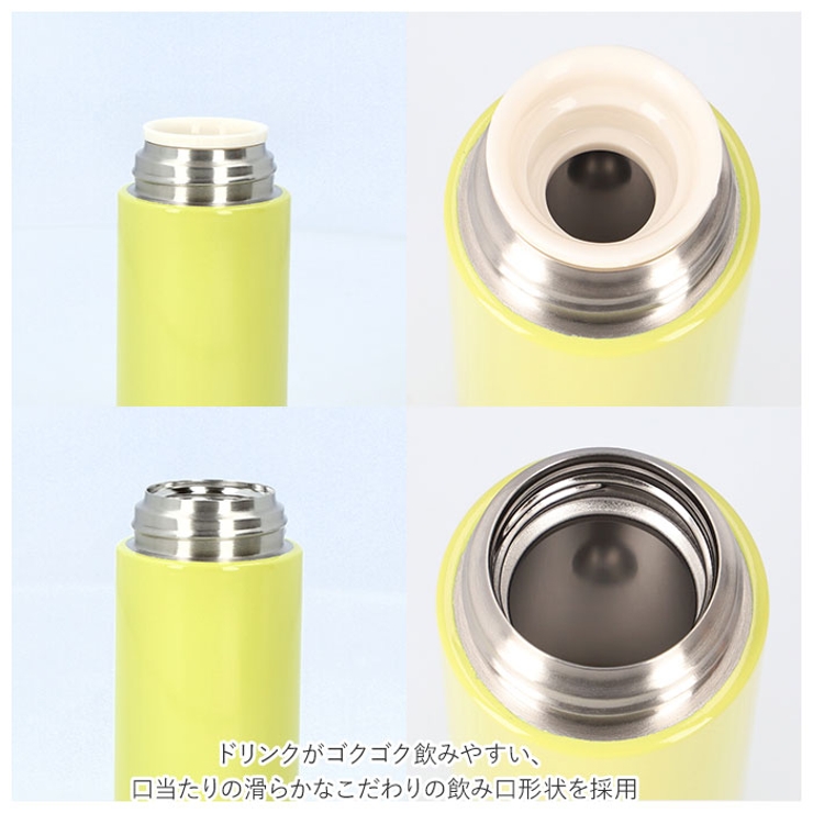 ステンレス製 サプリメント マグボトル 200ml | BACKYARD FAMILY | 詳細画像11 