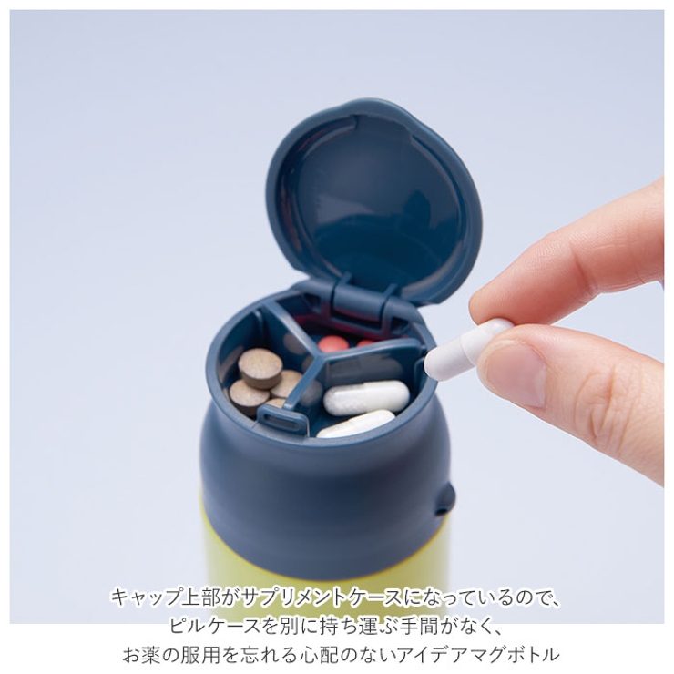ステンレス製 サプリメント マグボトル 200ml | BACKYARD FAMILY | 詳細画像9 