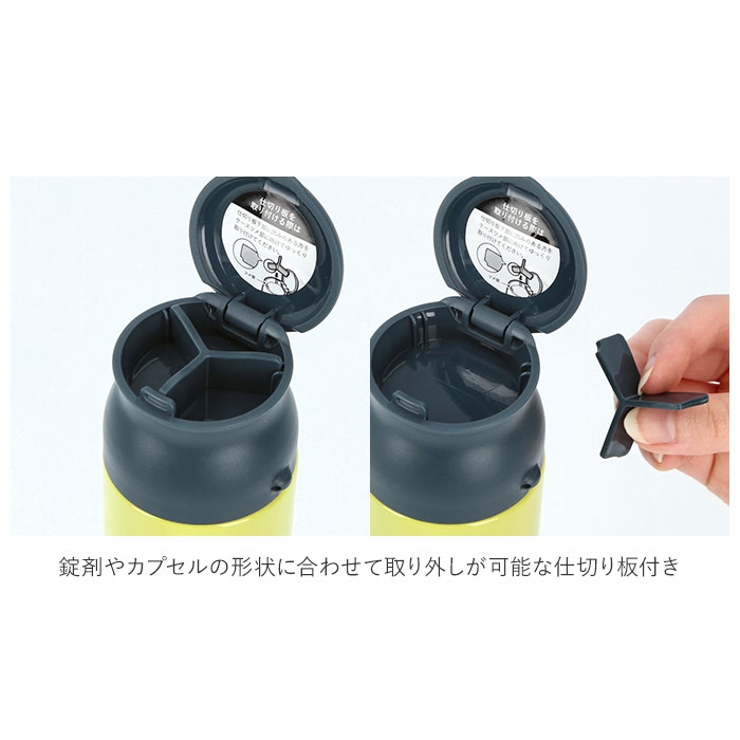 ステンレス製 サプリメント マグボトル 200ml | BACKYARD FAMILY | 詳細画像10 