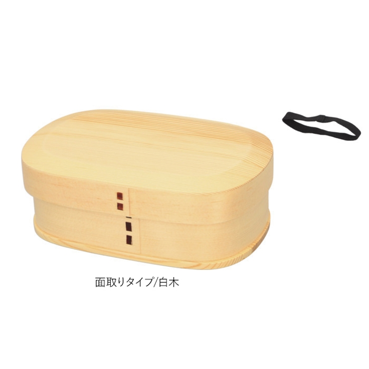 わっぱ弁当 胴張型 750ml GT-005 | BACKYARD FAMILY | 詳細画像18 