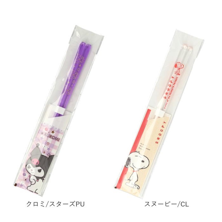 金正 キャラクター クリア箸 | BACKYARD FAMILY | 詳細画像16 