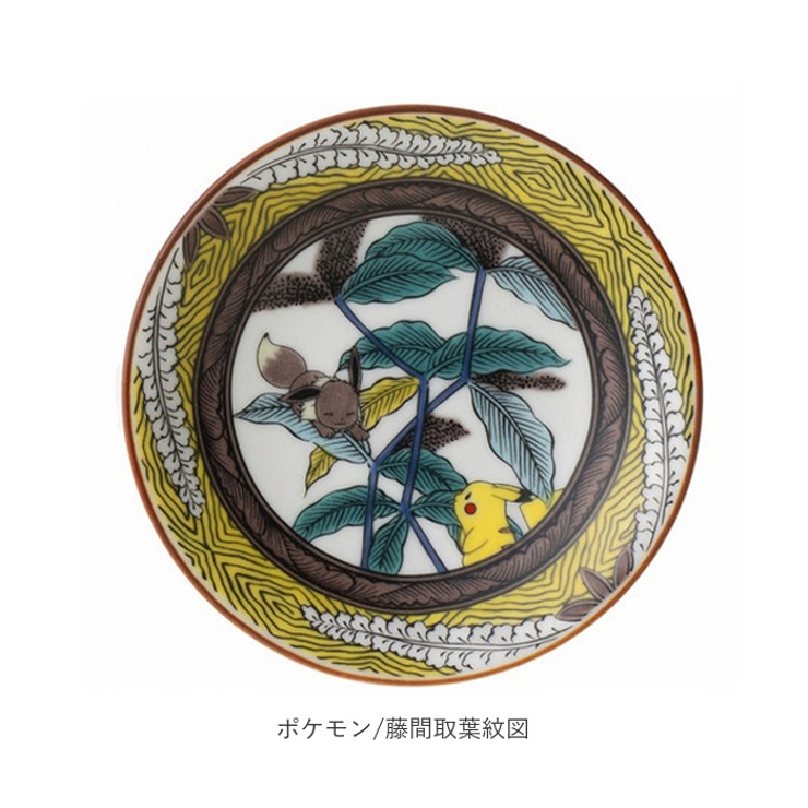 金正 キャラクター九谷焼 小皿[品番：BCYW0012929]｜BACKYARD  FAMILY（バックヤードファミリー）のファッション通販｜SHOPLIST（ショップリスト）