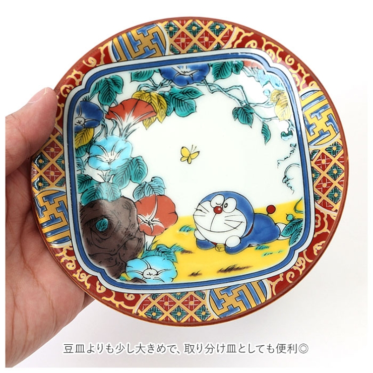 金正 キャラクター九谷焼 小皿[品番：BCYW0012929]｜BACKYARD