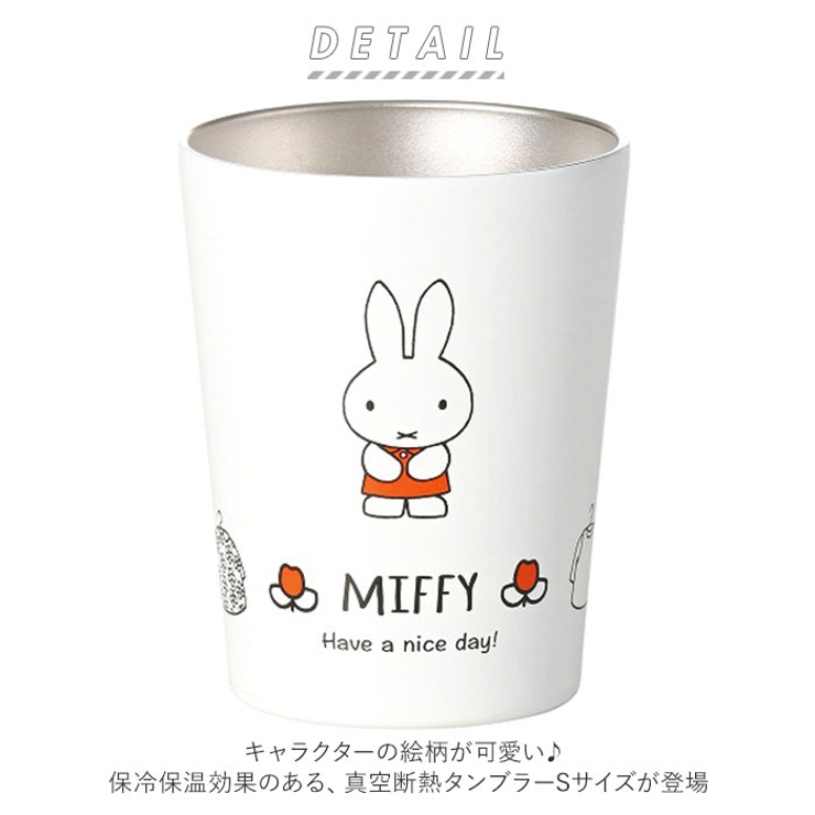 金正 キャラクター 真空断熱タンブラーS | BACKYARD FAMILY | 詳細画像2 