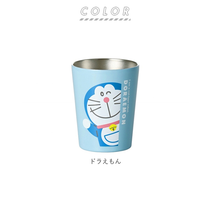 ファイターズ 鎌スタ C☆B ちょろ カビーの水玉マグカップ 3色セット