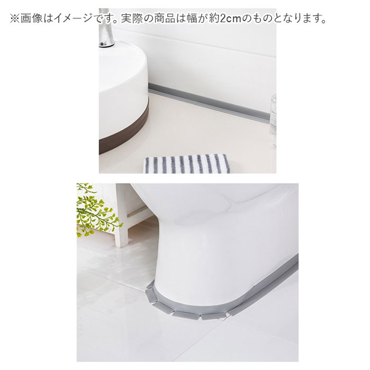 防水 防カビテープ pmy0516 | BACKYARD FAMILY | 詳細画像8 