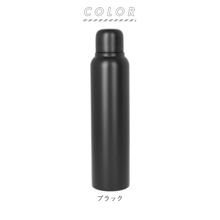 スティックサーモボトル 350ml | BACKYARD FAMILY | 詳細画像13 