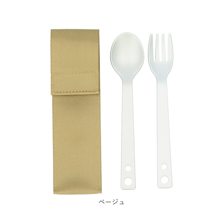 カトラリーセット アルミタイプ フォーク＆スプーン | BACKYARD FAMILY | 詳細画像16 